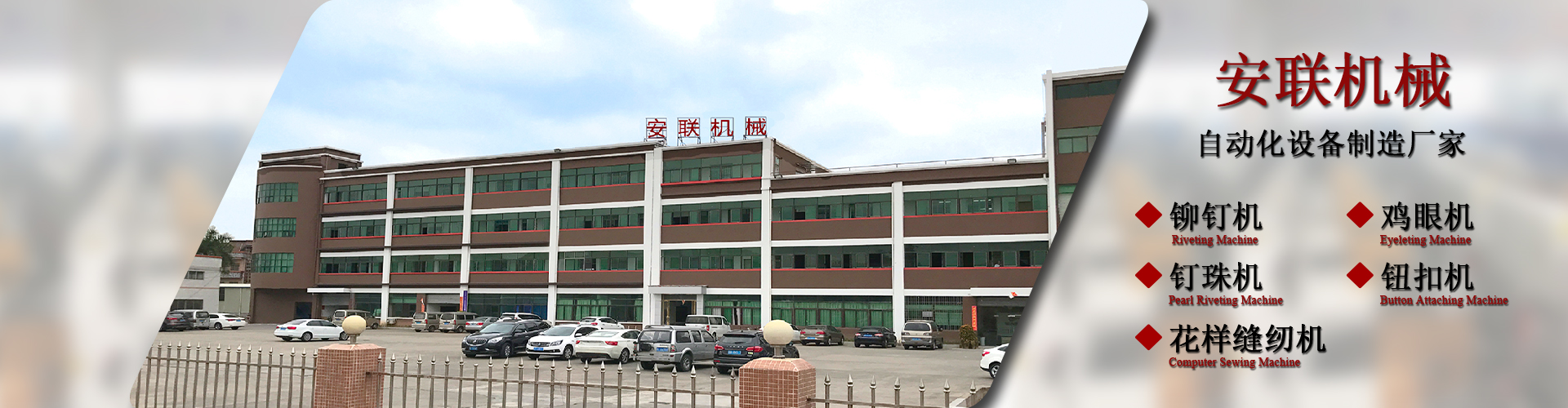 产品中心